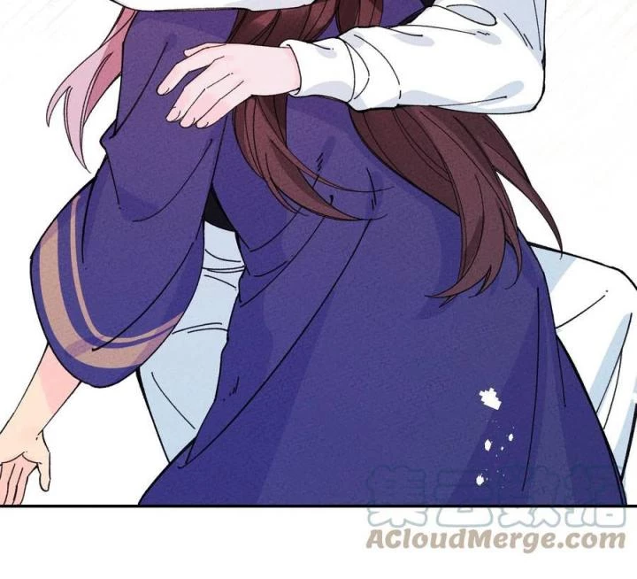 Là Thánh Hoàng Chính Đạo, Ta Cưới Ma Tôn Tà Đạo?! Chapter 52 - Trang 2