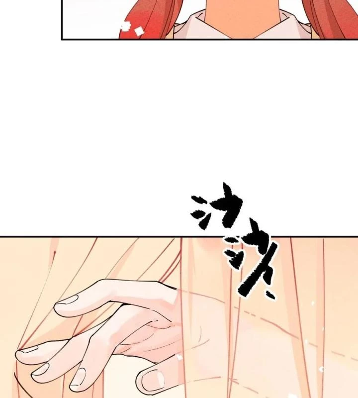 Là Thánh Hoàng Chính Đạo, Ta Cưới Ma Tôn Tà Đạo?! Chapter 53 - Trang 2