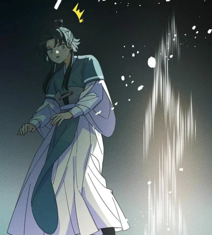 Là Thánh Hoàng Chính Đạo, Ta Cưới Ma Tôn Tà Đạo?! Chapter 55 - Trang 2