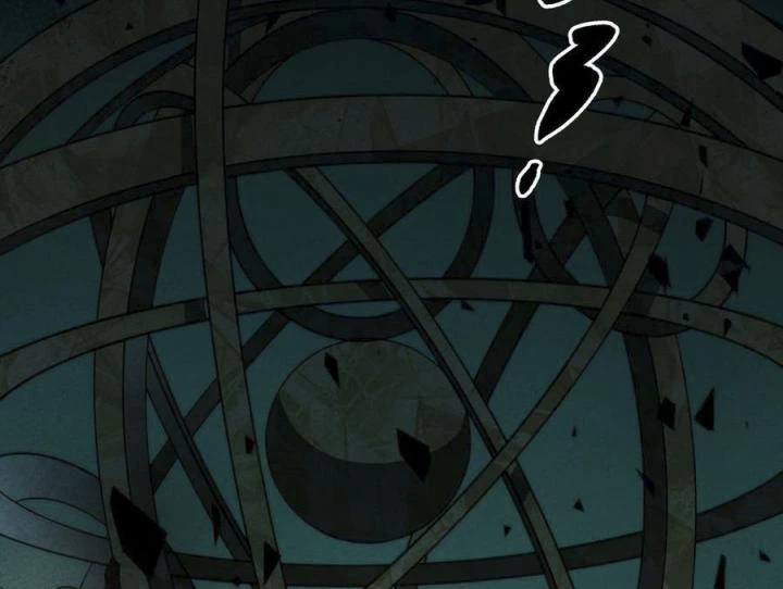 Là Thánh Hoàng Chính Đạo, Ta Cưới Ma Tôn Tà Đạo?! Chapter 55 - Trang 2