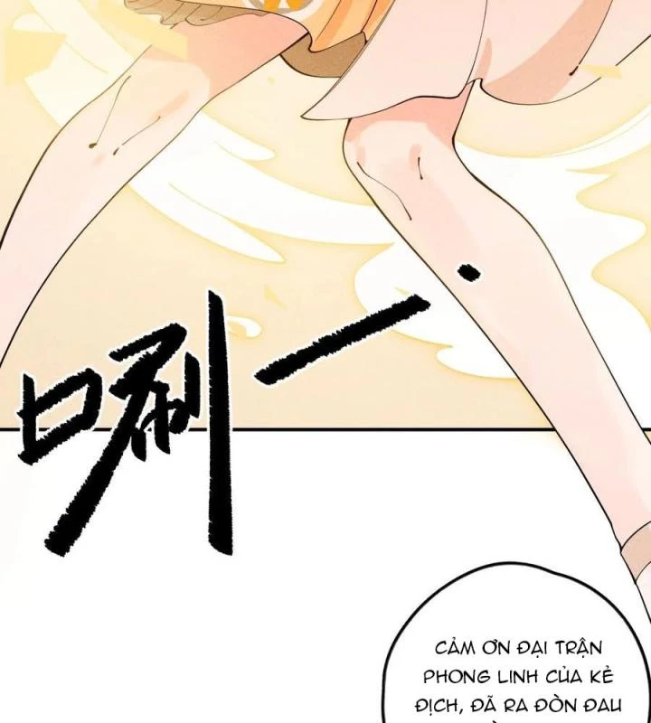 Là Thánh Hoàng Chính Đạo, Ta Cưới Ma Tôn Tà Đạo?! Chapter 56 - Trang 2