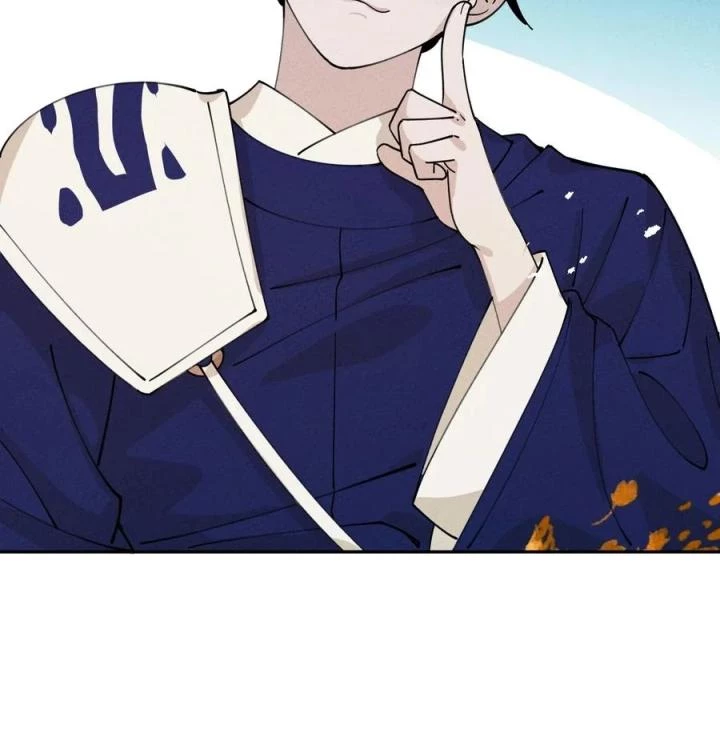 Là Thánh Hoàng Chính Đạo, Ta Cưới Ma Tôn Tà Đạo?! Chapter 57 - Trang 2