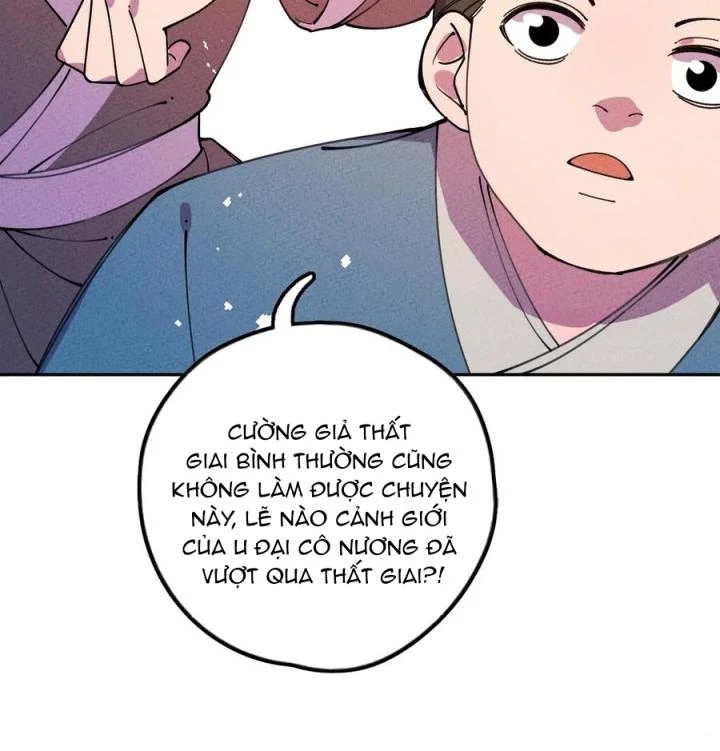 Là Thánh Hoàng Chính Đạo, Ta Cưới Ma Tôn Tà Đạo?! Chapter 57 - Trang 2