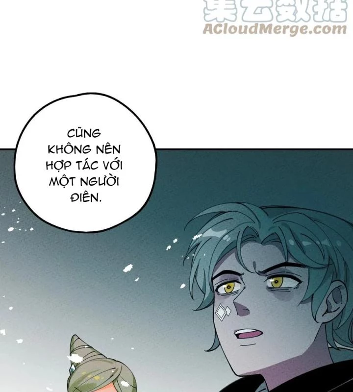 Là Thánh Hoàng Chính Đạo, Ta Cưới Ma Tôn Tà Đạo?! Chapter 59 - Trang 2