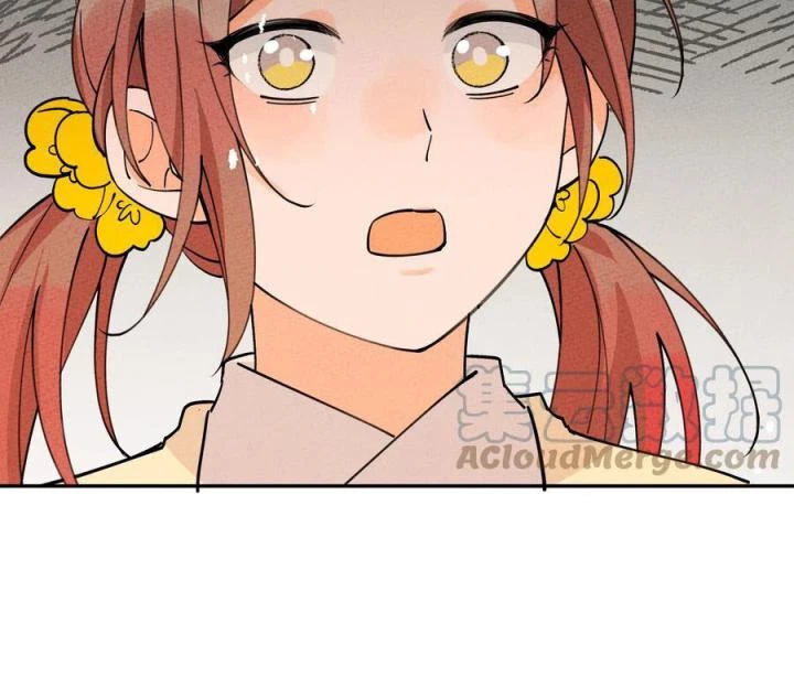 Là Thánh Hoàng Chính Đạo, Ta Cưới Ma Tôn Tà Đạo?! Chapter 61 - Trang 2