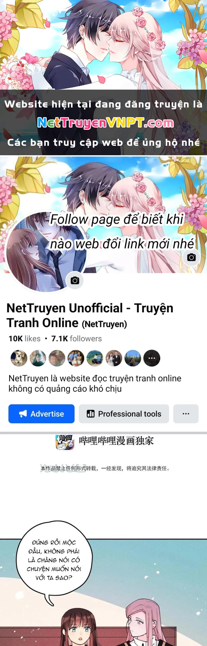 Là Thánh Hoàng Chính Đạo, Ta Cưới Ma Tôn Tà Đạo?! Chapter 63 - Trang 2