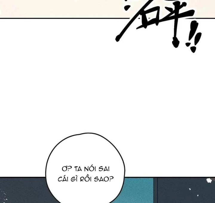 Là Thánh Hoàng Chính Đạo, Ta Cưới Ma Tôn Tà Đạo?! Chapter 63 - Trang 2