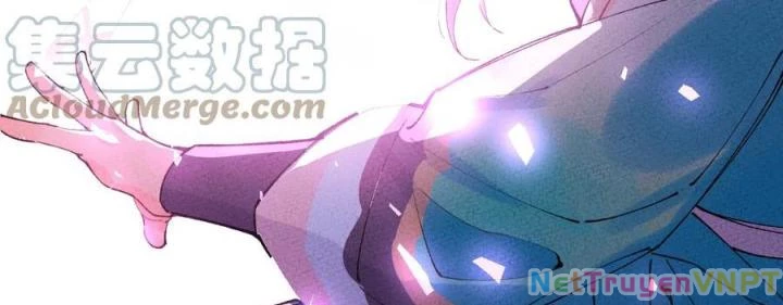 Là Thánh Hoàng Chính Đạo, Ta Cưới Ma Tôn Tà Đạo?! Chapter 64 - Trang 2