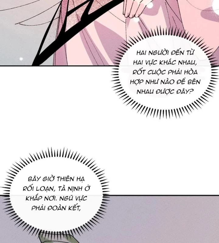 Là Thánh Hoàng Chính Đạo, Ta Cưới Ma Tôn Tà Đạo?! Chapter 64 - Trang 2