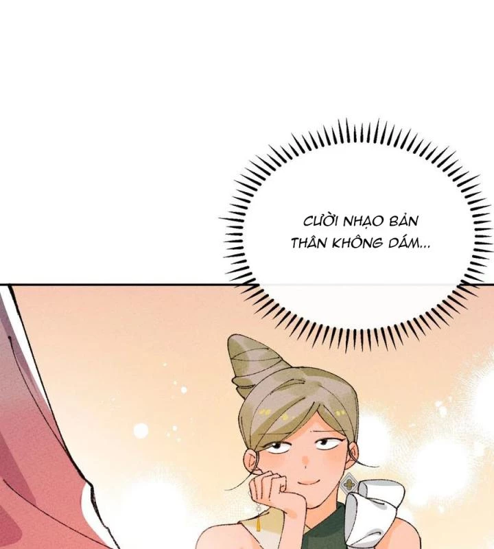 Là Thánh Hoàng Chính Đạo, Ta Cưới Ma Tôn Tà Đạo?! Chapter 64 - Trang 2