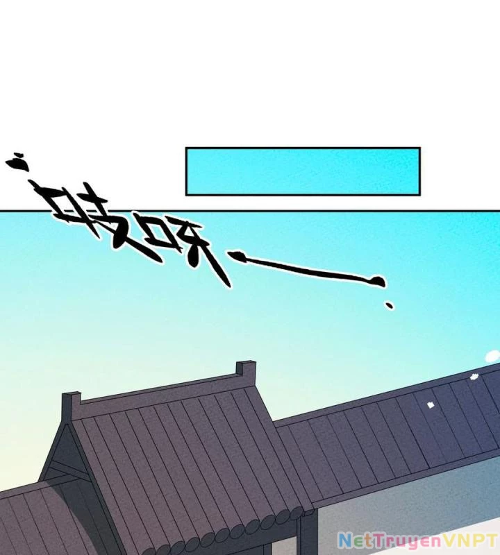 Là Thánh Hoàng Chính Đạo, Ta Cưới Ma Tôn Tà Đạo?! Chapter 65 - Trang 2