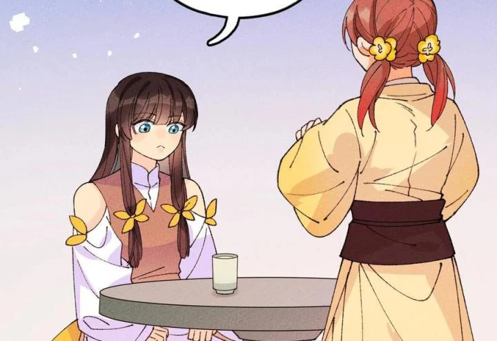 Là Thánh Hoàng Chính Đạo, Ta Cưới Ma Tôn Tà Đạo?! Chapter 65 - Trang 2