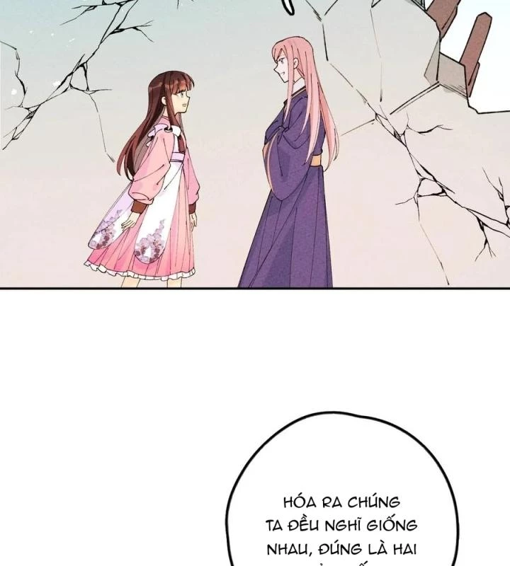 Là Thánh Hoàng Chính Đạo, Ta Cưới Ma Tôn Tà Đạo?! Chapter 66 - Trang 2