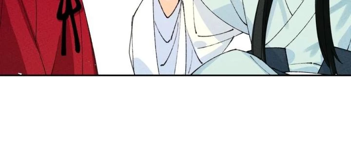 Là Thánh Hoàng Chính Đạo, Ta Cưới Ma Tôn Tà Đạo?! Chapter 68 - Trang 2