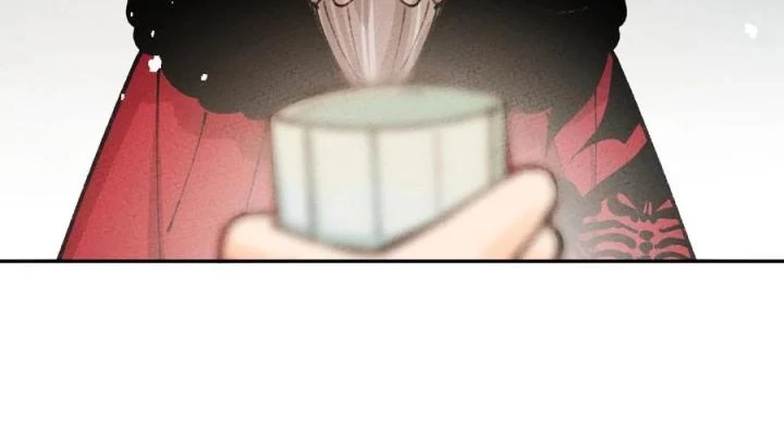 Là Thánh Hoàng Chính Đạo, Ta Cưới Ma Tôn Tà Đạo?! Chapter 68 - Trang 2