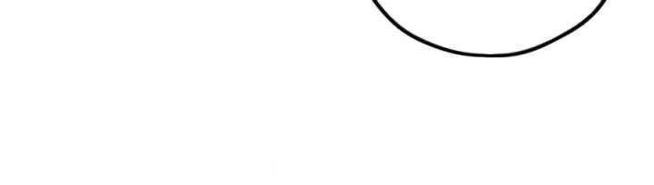 Là Thánh Hoàng Chính Đạo, Ta Cưới Ma Tôn Tà Đạo?! Chapter 68 - Trang 2