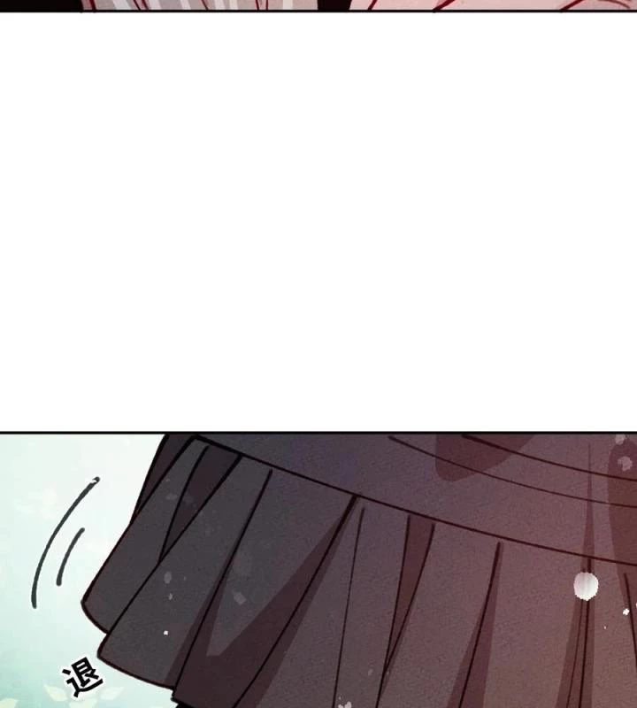 Là Thánh Hoàng Chính Đạo, Ta Cưới Ma Tôn Tà Đạo?! Chapter 69 - Trang 2