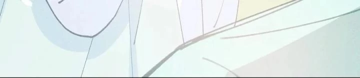 Là Thánh Hoàng Chính Đạo, Ta Cưới Ma Tôn Tà Đạo?! Chapter 70 - Trang 2