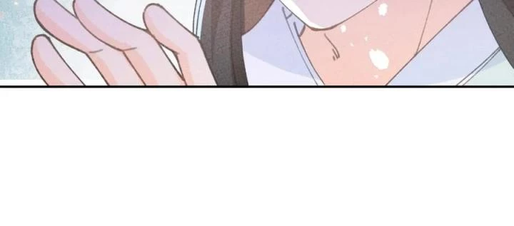 Là Thánh Hoàng Chính Đạo, Ta Cưới Ma Tôn Tà Đạo?! Chapter 70 - Trang 2