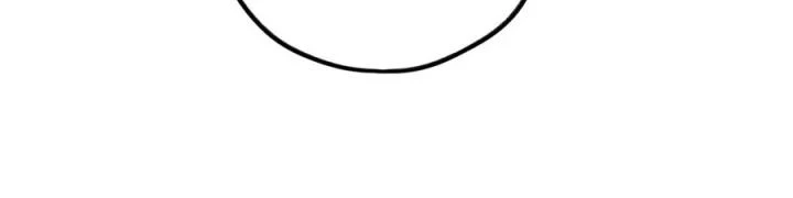 Là Thánh Hoàng Chính Đạo, Ta Cưới Ma Tôn Tà Đạo?! Chapter 70 - Trang 2