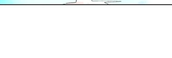 Là Thánh Hoàng Chính Đạo, Ta Cưới Ma Tôn Tà Đạo?! Chapter 70 - Trang 2