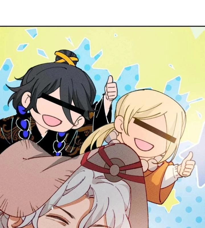 Là Thánh Hoàng Chính Đạo, Ta Cưới Ma Tôn Tà Đạo?! Chapter 71 - Trang 2