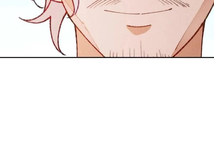 Là Thánh Hoàng Chính Đạo, Ta Cưới Ma Tôn Tà Đạo?! Chapter 71 - Trang 2