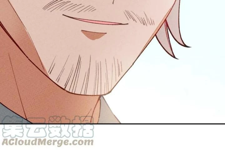 Là Thánh Hoàng Chính Đạo, Ta Cưới Ma Tôn Tà Đạo?! Chapter 71 - Trang 2