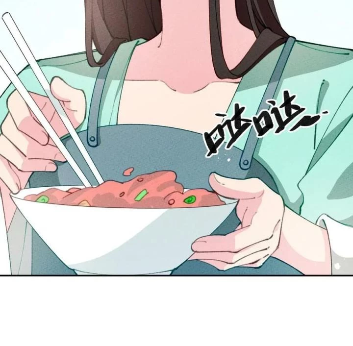 Là Thánh Hoàng Chính Đạo, Ta Cưới Ma Tôn Tà Đạo?! Chapter 71 - Trang 2