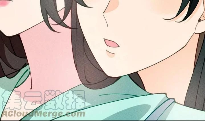 Là Thánh Hoàng Chính Đạo, Ta Cưới Ma Tôn Tà Đạo?! Chapter 71 - Trang 2