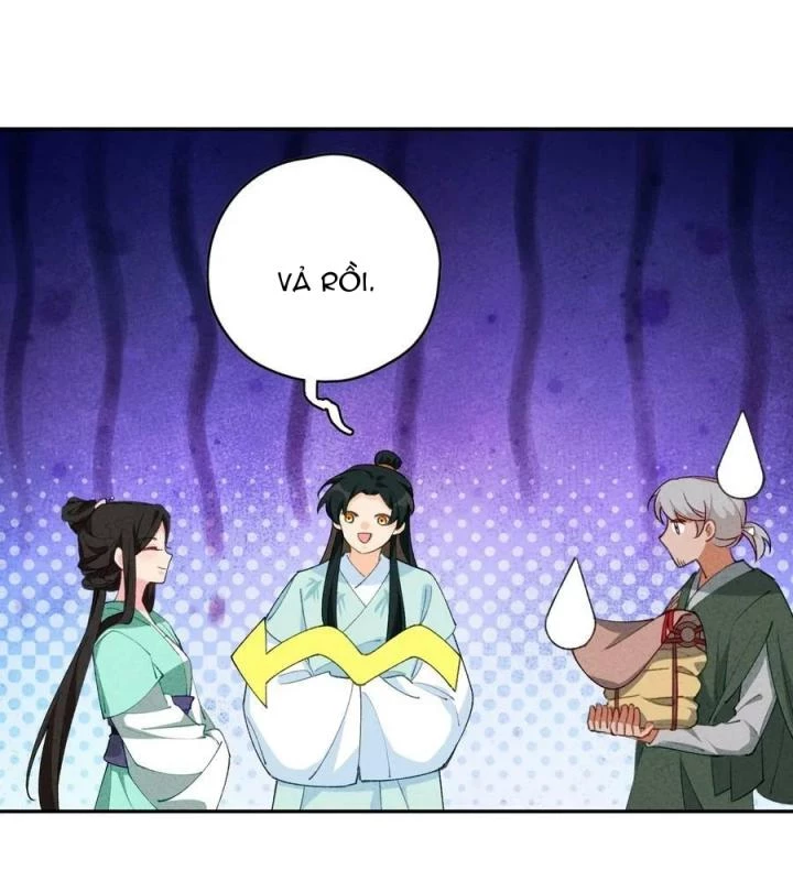 Là Thánh Hoàng Chính Đạo, Ta Cưới Ma Tôn Tà Đạo?! Chapter 71 - Trang 2