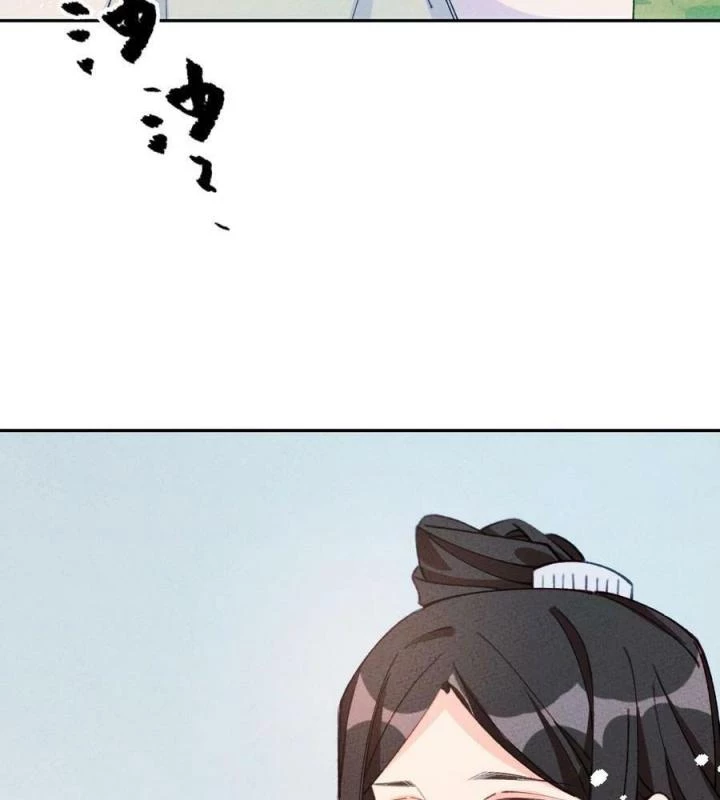 Là Thánh Hoàng Chính Đạo, Ta Cưới Ma Tôn Tà Đạo?! Chapter 72 - Trang 2