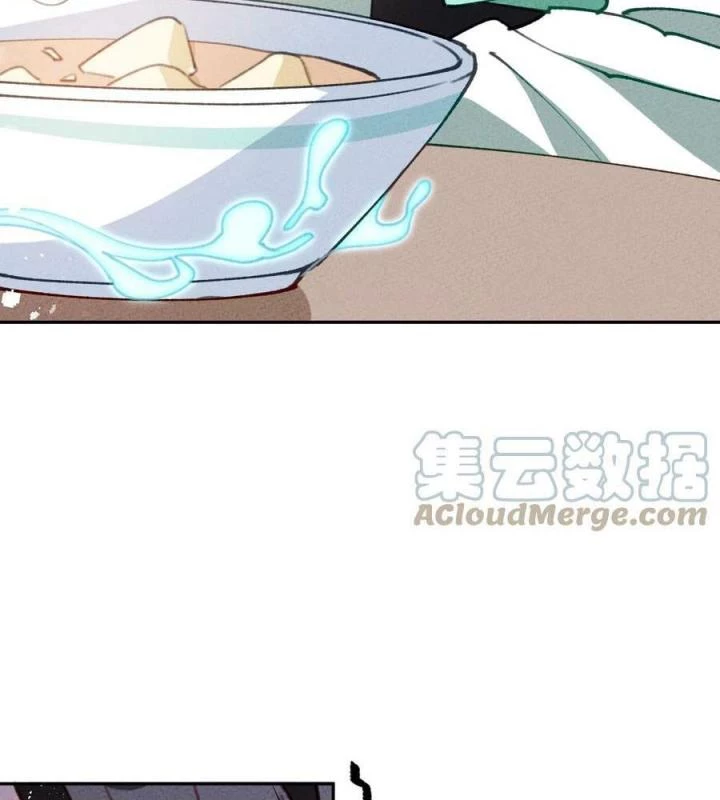 Là Thánh Hoàng Chính Đạo, Ta Cưới Ma Tôn Tà Đạo?! Chapter 72 - Trang 2