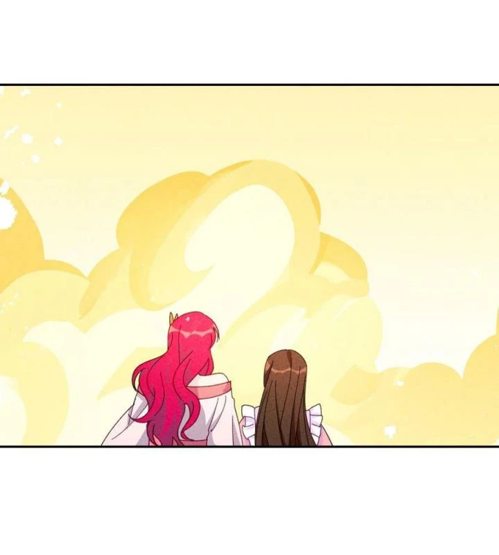 Là Thánh Hoàng Chính Đạo, Ta Cưới Ma Tôn Tà Đạo?! Chapter 73 - Trang 2