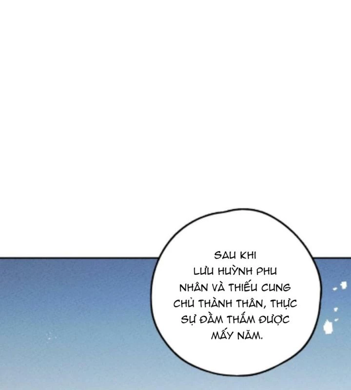 Là Thánh Hoàng Chính Đạo, Ta Cưới Ma Tôn Tà Đạo?! Chapter 75 - Trang 2