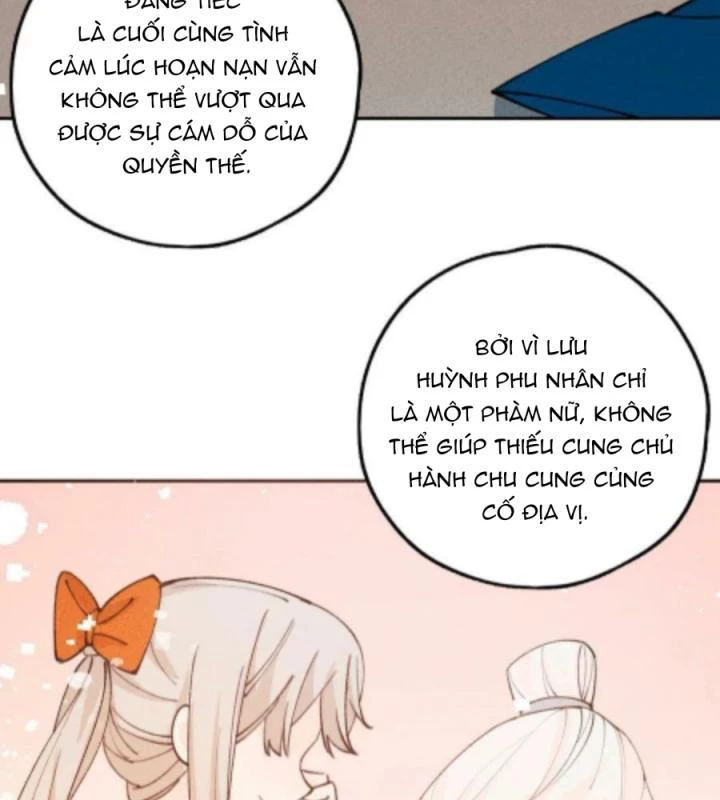 Là Thánh Hoàng Chính Đạo, Ta Cưới Ma Tôn Tà Đạo?! Chapter 75 - Trang 2