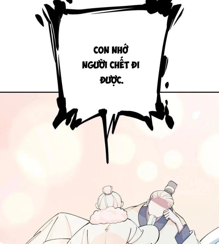 Là Thánh Hoàng Chính Đạo, Ta Cưới Ma Tôn Tà Đạo?! Chapter 75 - Trang 2