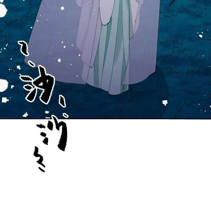 Là Thánh Hoàng Chính Đạo, Ta Cưới Ma Tôn Tà Đạo?! Chapter 76 - Trang 2