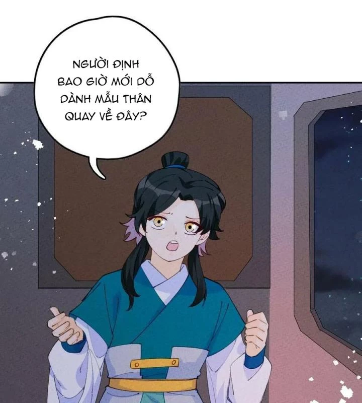 Là Thánh Hoàng Chính Đạo, Ta Cưới Ma Tôn Tà Đạo?! Chapter 76 - Trang 2