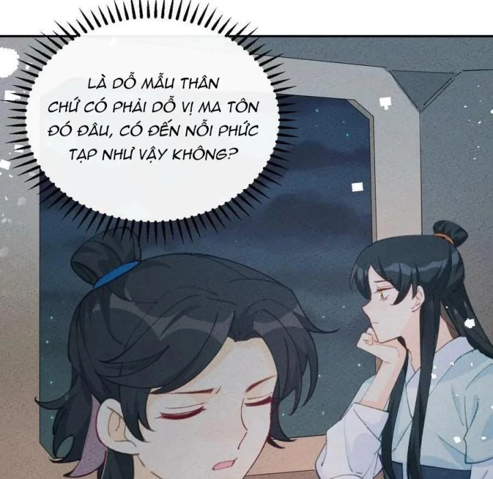 Là Thánh Hoàng Chính Đạo, Ta Cưới Ma Tôn Tà Đạo?! Chapter 76 - Trang 2