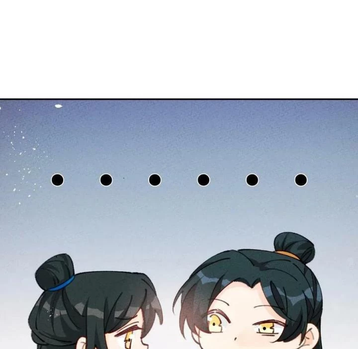 Là Thánh Hoàng Chính Đạo, Ta Cưới Ma Tôn Tà Đạo?! Chapter 76 - Trang 2