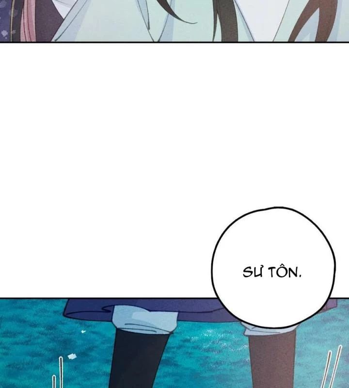 Là Thánh Hoàng Chính Đạo, Ta Cưới Ma Tôn Tà Đạo?! Chapter 76 - Trang 2