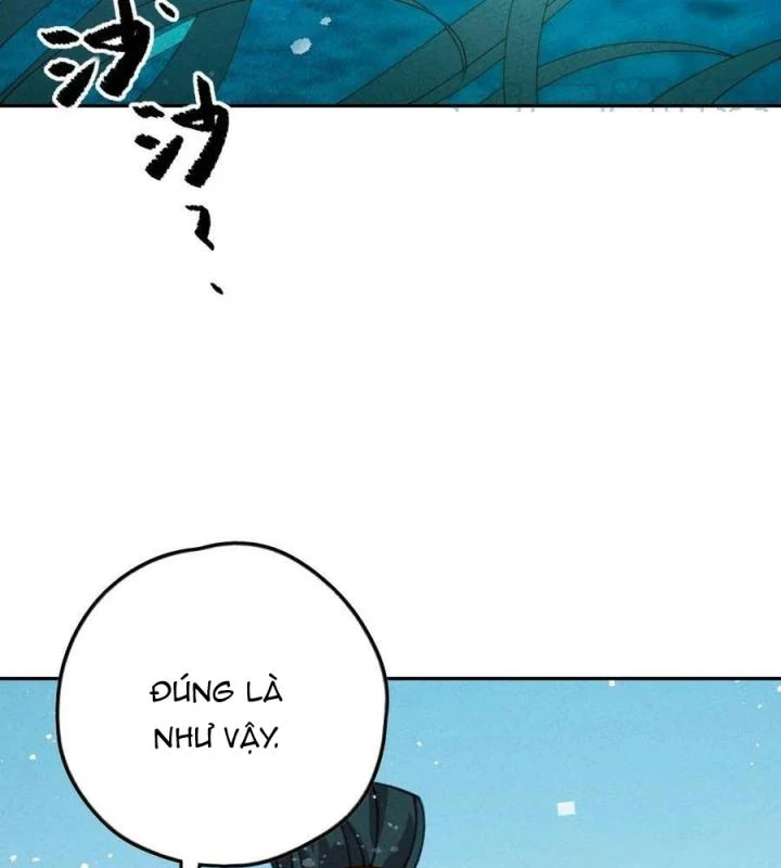 Là Thánh Hoàng Chính Đạo, Ta Cưới Ma Tôn Tà Đạo?! Chapter 76 - Trang 2