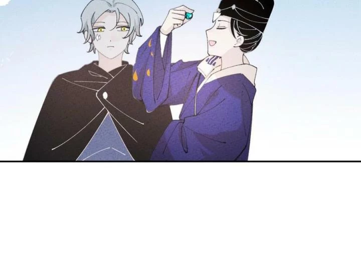 Là Thánh Hoàng Chính Đạo, Ta Cưới Ma Tôn Tà Đạo?! Chapter 77 - Trang 2