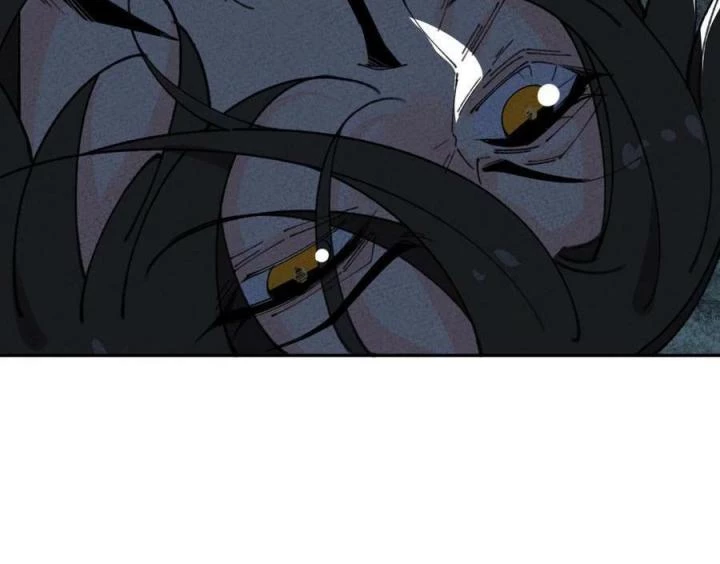 Là Thánh Hoàng Chính Đạo, Ta Cưới Ma Tôn Tà Đạo?! Chapter 77 - Trang 2