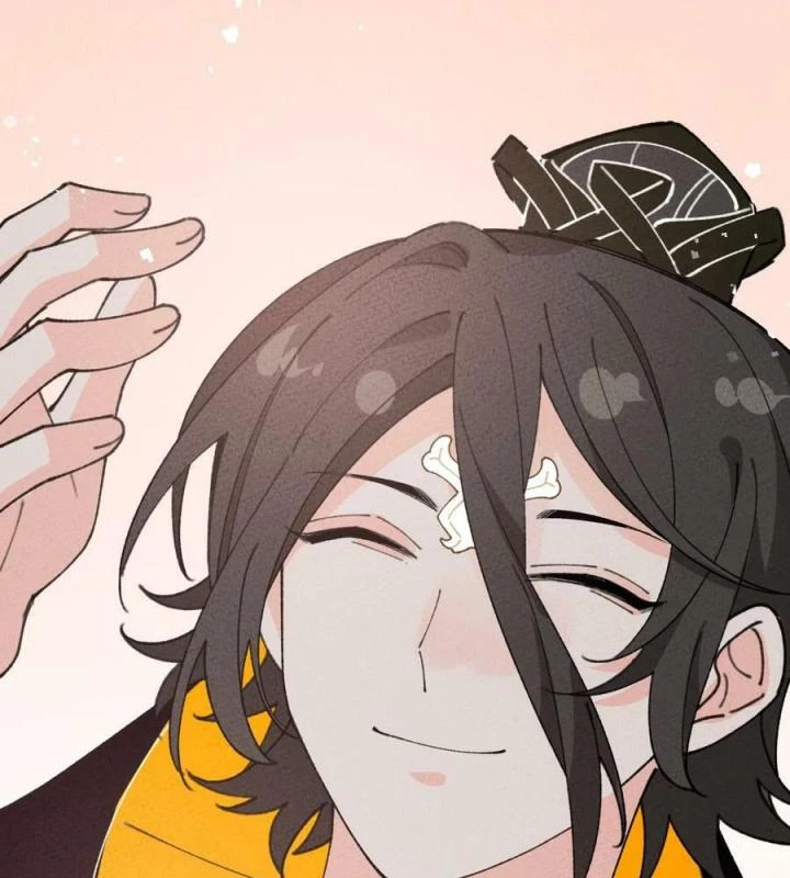 Là Thánh Hoàng Chính Đạo, Ta Cưới Ma Tôn Tà Đạo?! Chapter 77 - Trang 2