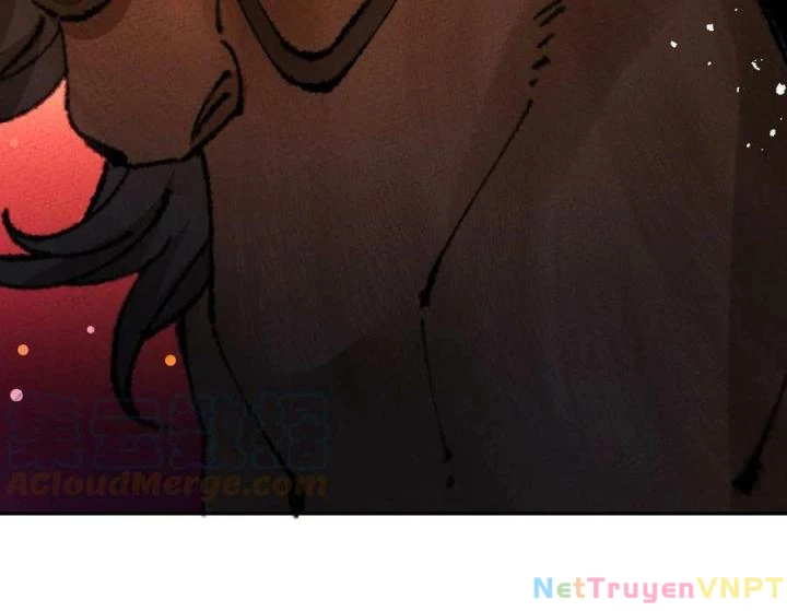 Là Thánh Hoàng Chính Đạo, Ta Cưới Ma Tôn Tà Đạo?! Chapter 77 - Trang 2