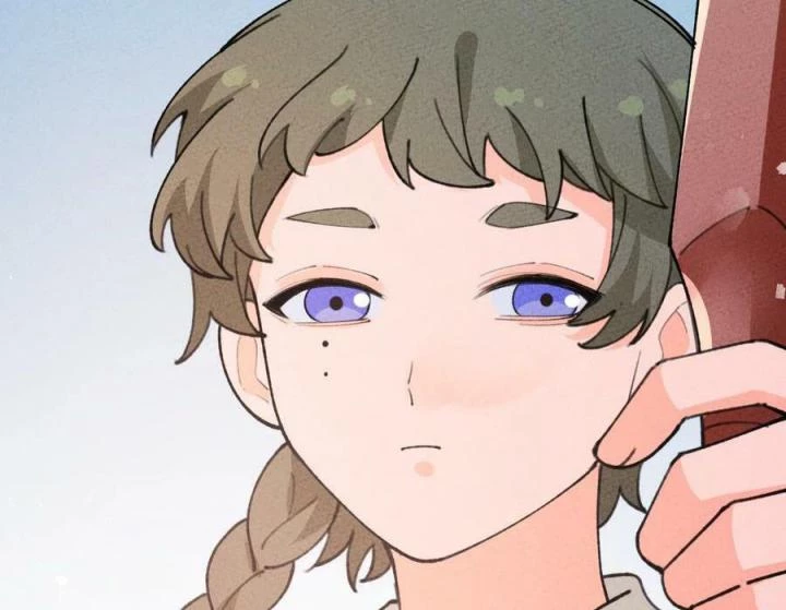 Là Thánh Hoàng Chính Đạo, Ta Cưới Ma Tôn Tà Đạo?! Chapter 77 - Trang 2