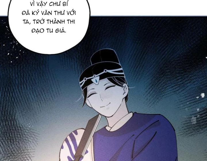 Là Thánh Hoàng Chính Đạo, Ta Cưới Ma Tôn Tà Đạo?! Chapter 77 - Trang 2