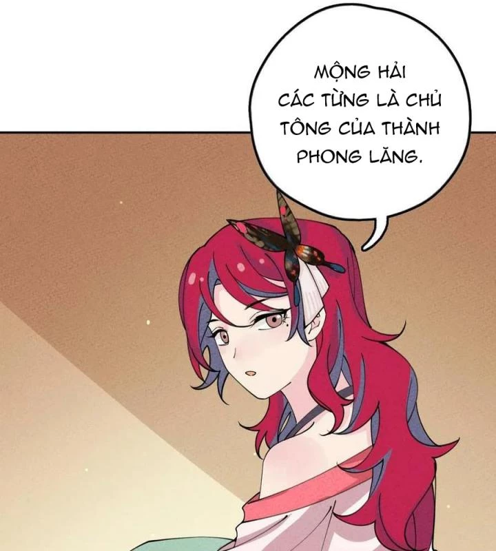 Là Thánh Hoàng Chính Đạo, Ta Cưới Ma Tôn Tà Đạo?! Chapter 78 - Trang 2